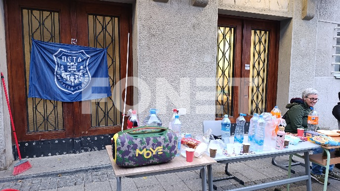 Roditelji protiv izmeštanja